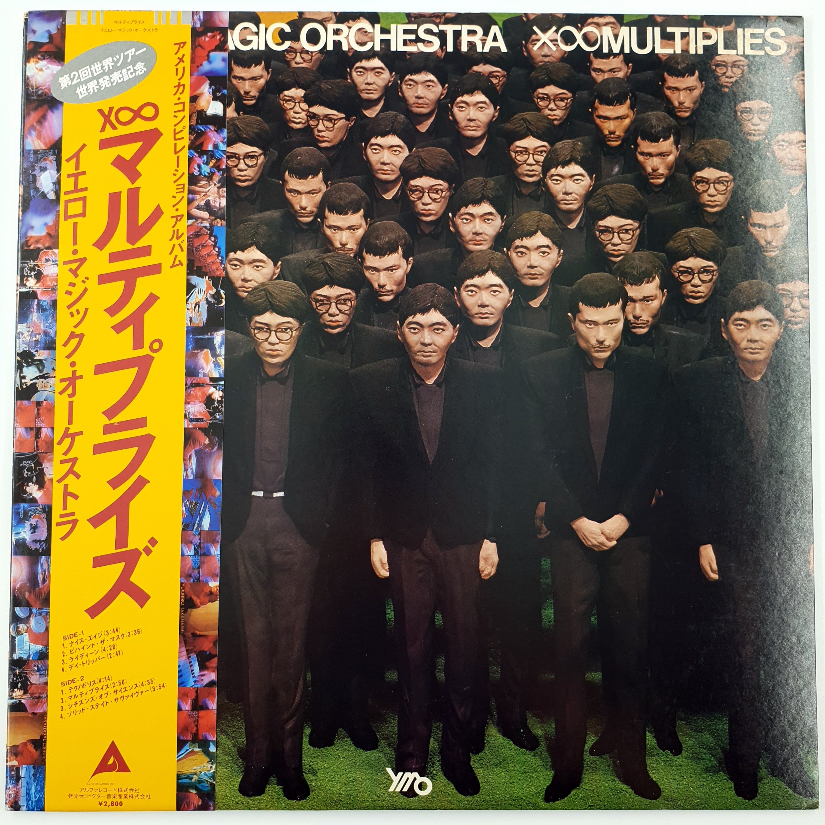 Yellow Magic Orchestra – X∞Multiplies