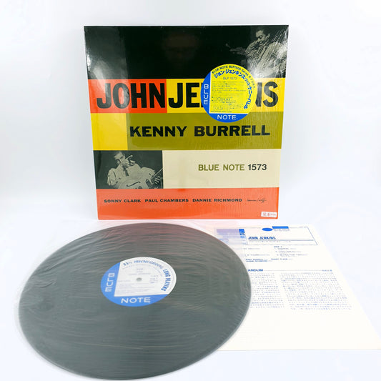 John Jenkins  / Kenny Burrell – John Jenkins With Kenny Burrell