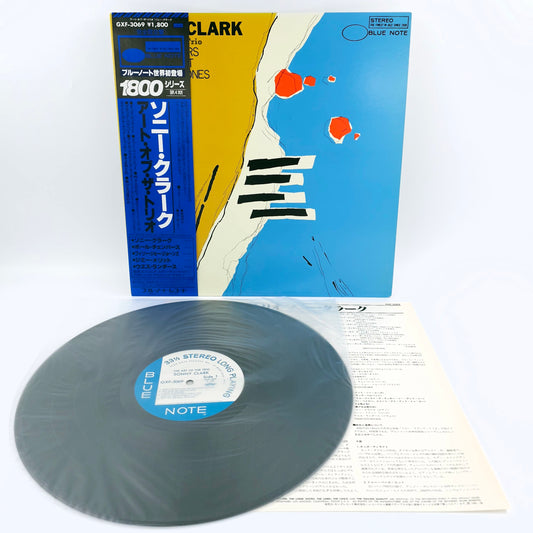 Sonny Clark – The Art Of The Trio