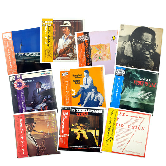 Jazz 10 Record Box