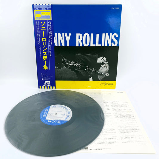 Sonny Rollins – Sonny Rollins Volume 1