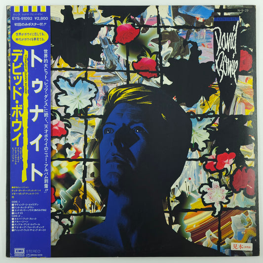 David Bowie – Tonight (Rare, Promo)
