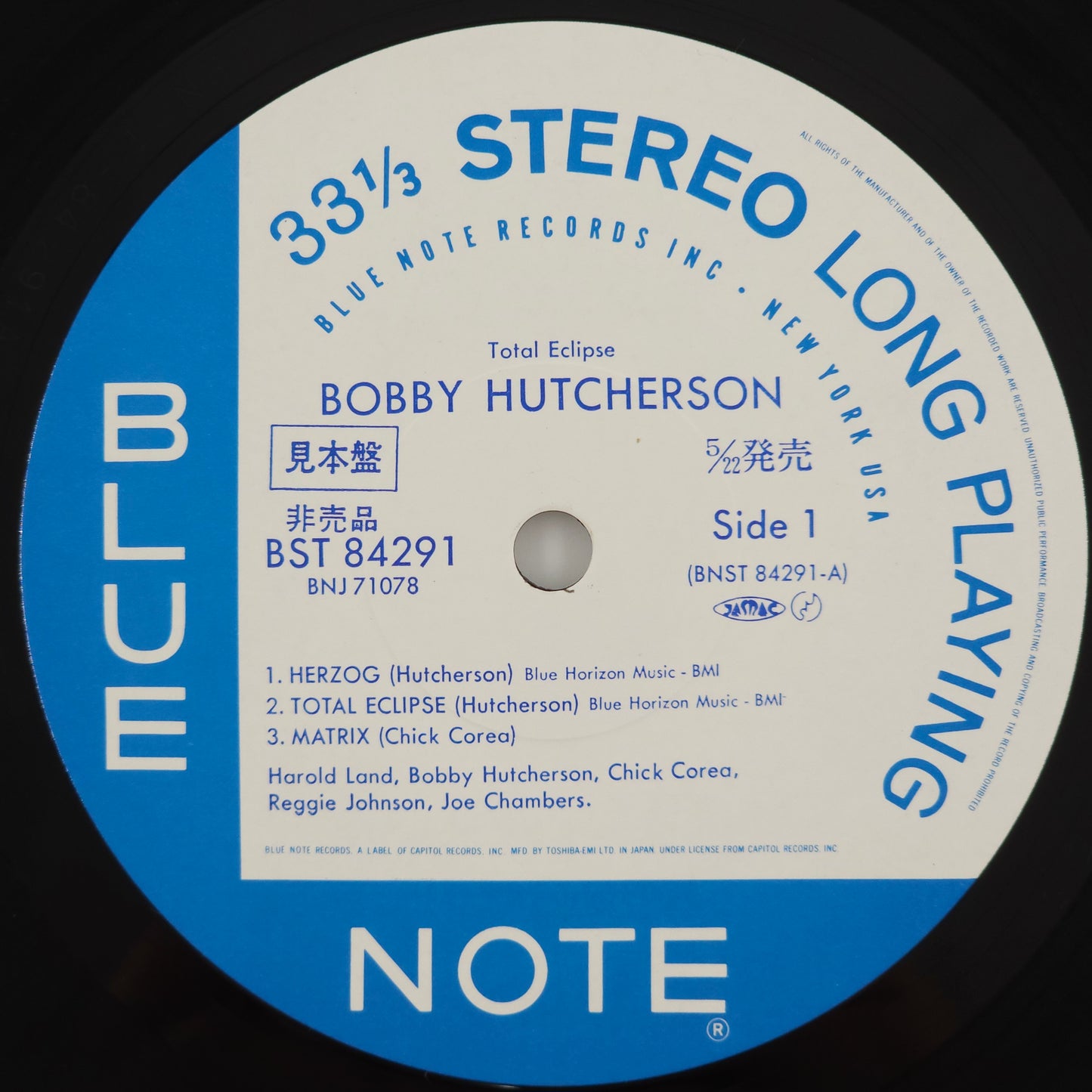 Bobby Hutcherson – Total Eclipse