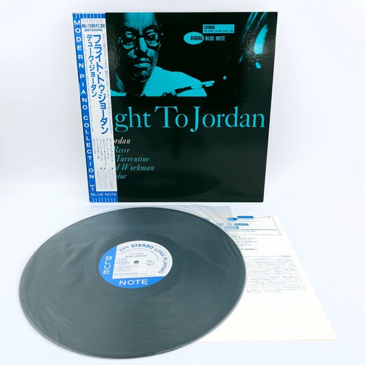 Duke Jordan – Flight To Jordan (Rare, Promo)