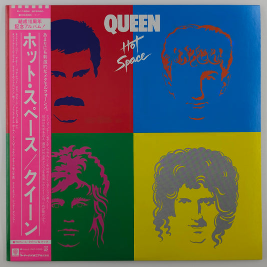 Queen – Hot Space
