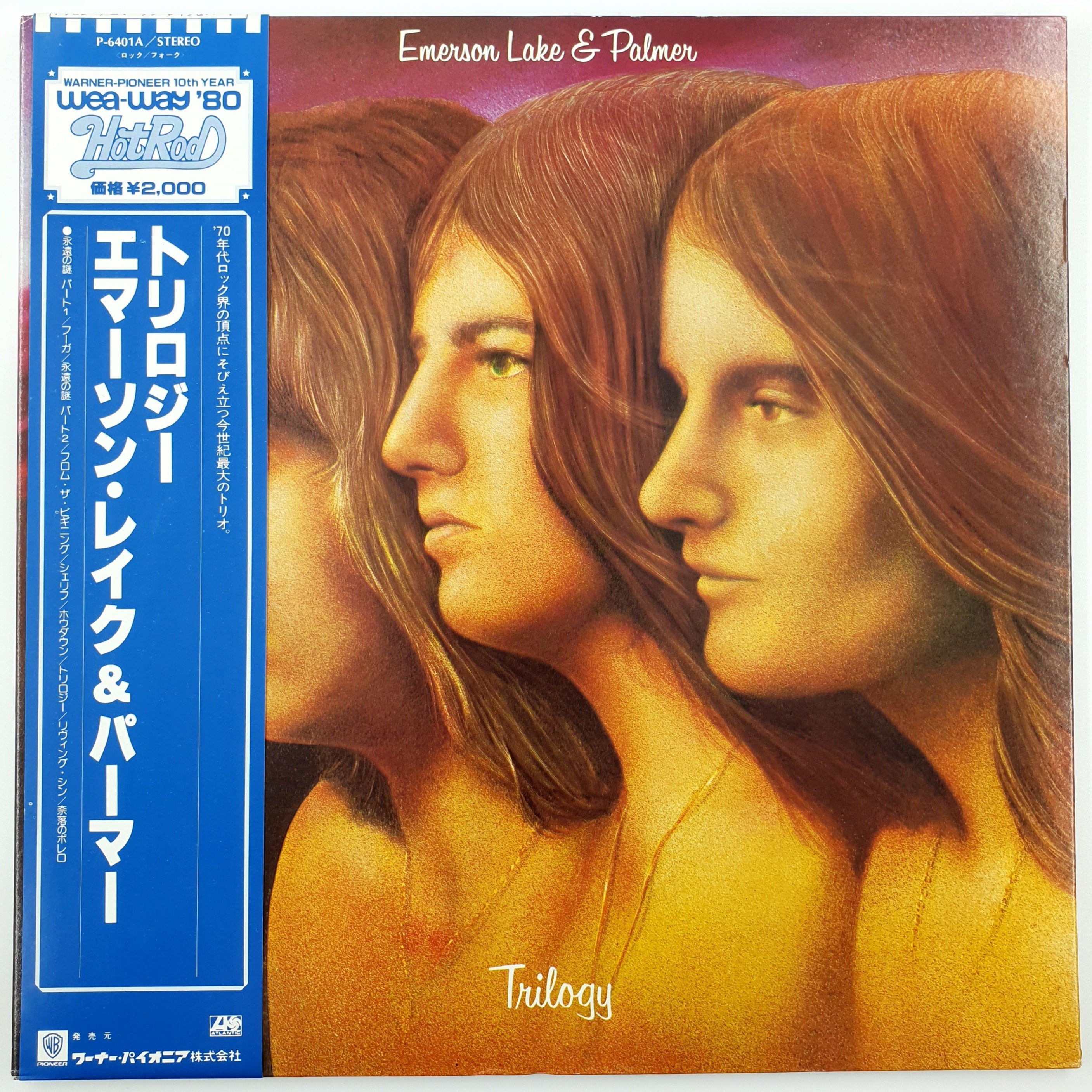 Emerson, Lake & Palmer – Trilogy