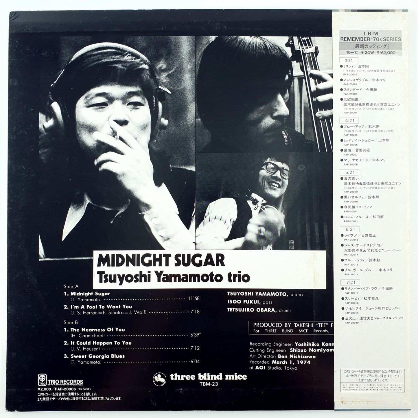 Tsuyoshi Yamamoto Trio – Midnight Sugar (Rare, Promo)