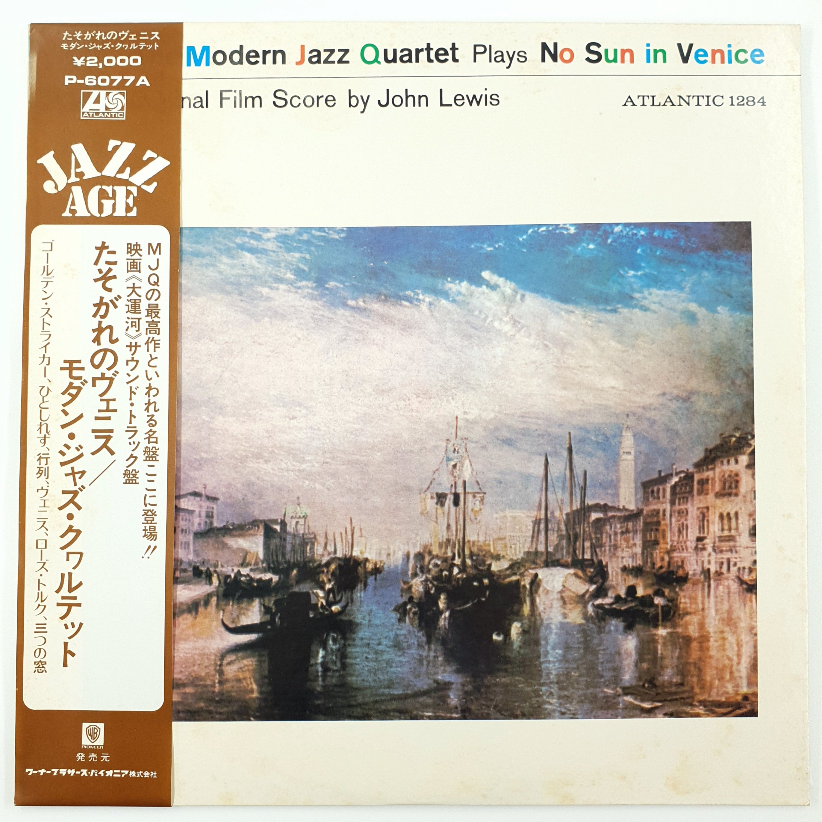 Jazz　–　Box　10　Record　Records　Sonic　Monk