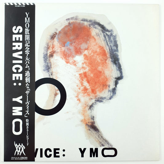 YMO – Service