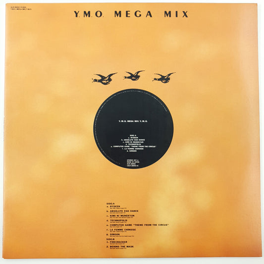 Y.M.O. – Y.M.O. Mega Mix