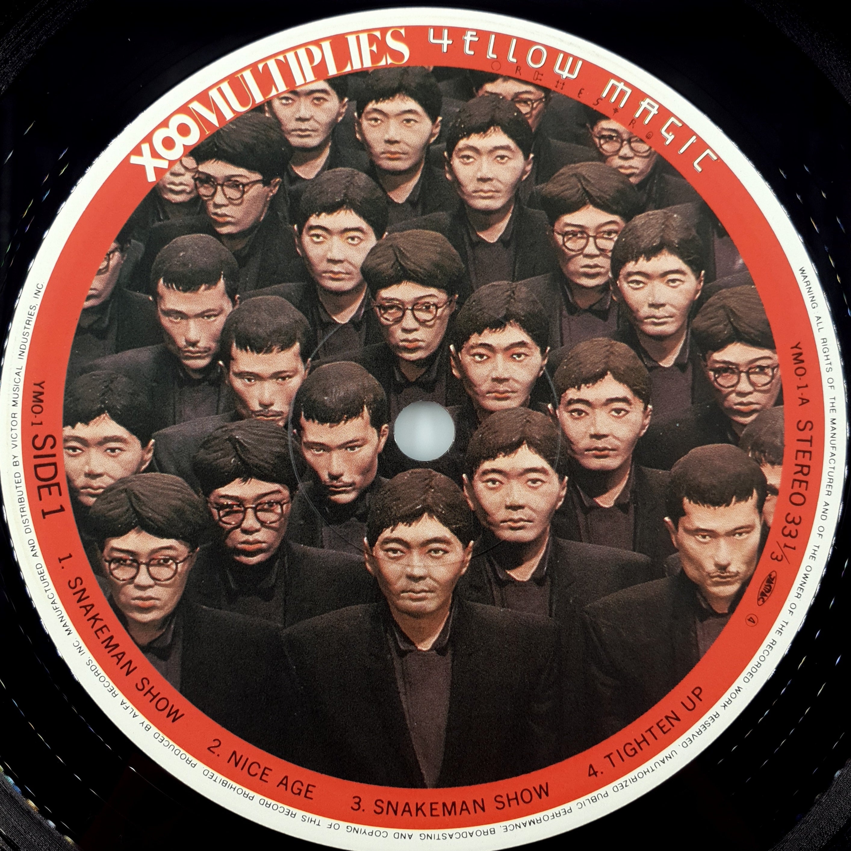 Yellow Magic Orchestra – X∞Multiplies (Mini Album, 10