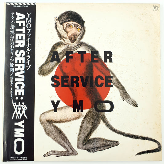 YMO – After Service