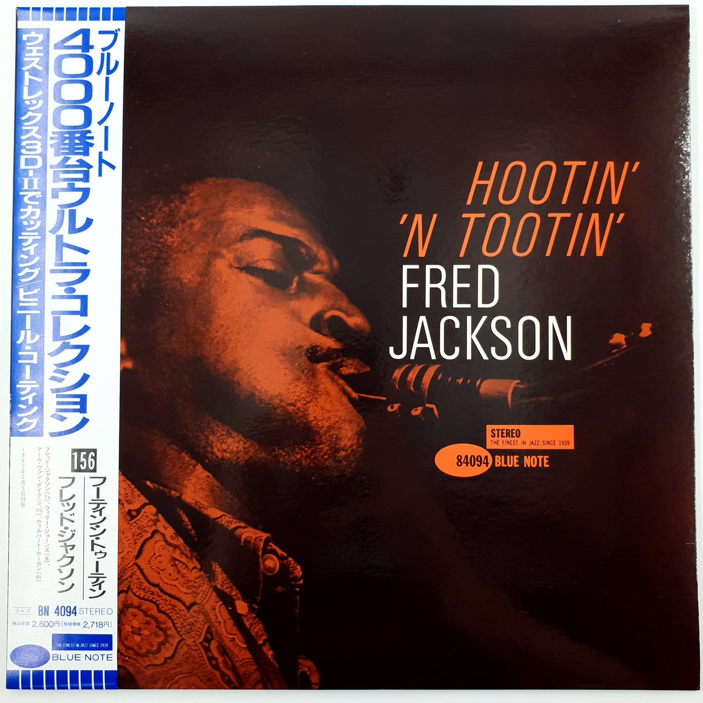 Fred Jackson – Hootin' 'N Tootin'