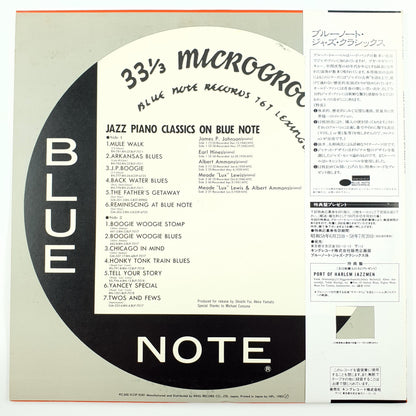 Various – Jazz Piano Classics On Blue Note