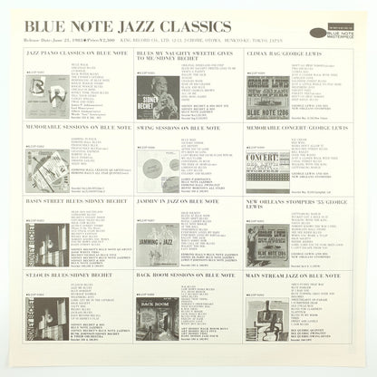 Various – Jazz Piano Classics On Blue Note