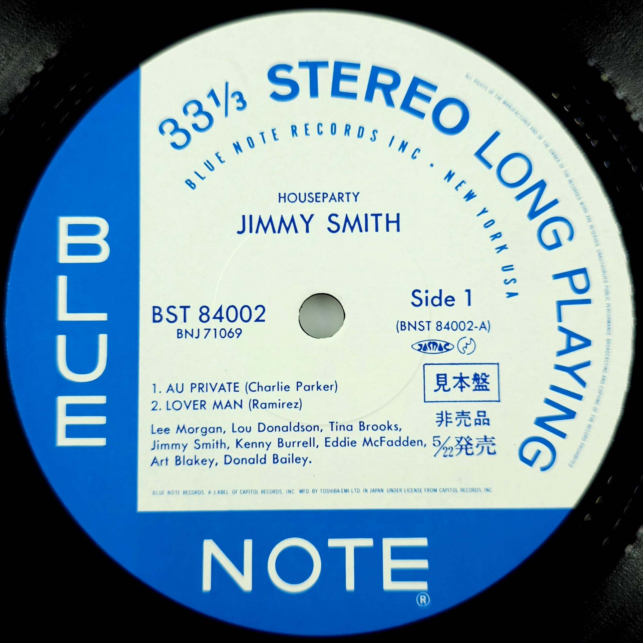 Jimmy Smith – House Party (Rare, Promo Pressing)