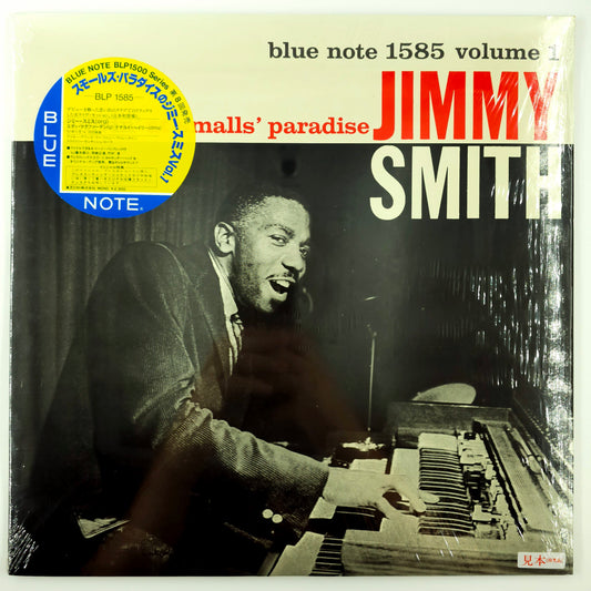 Jimmy Smith – Groovin' At Smalls' Paradise Volume 1 (Rare, Promo Pressing)