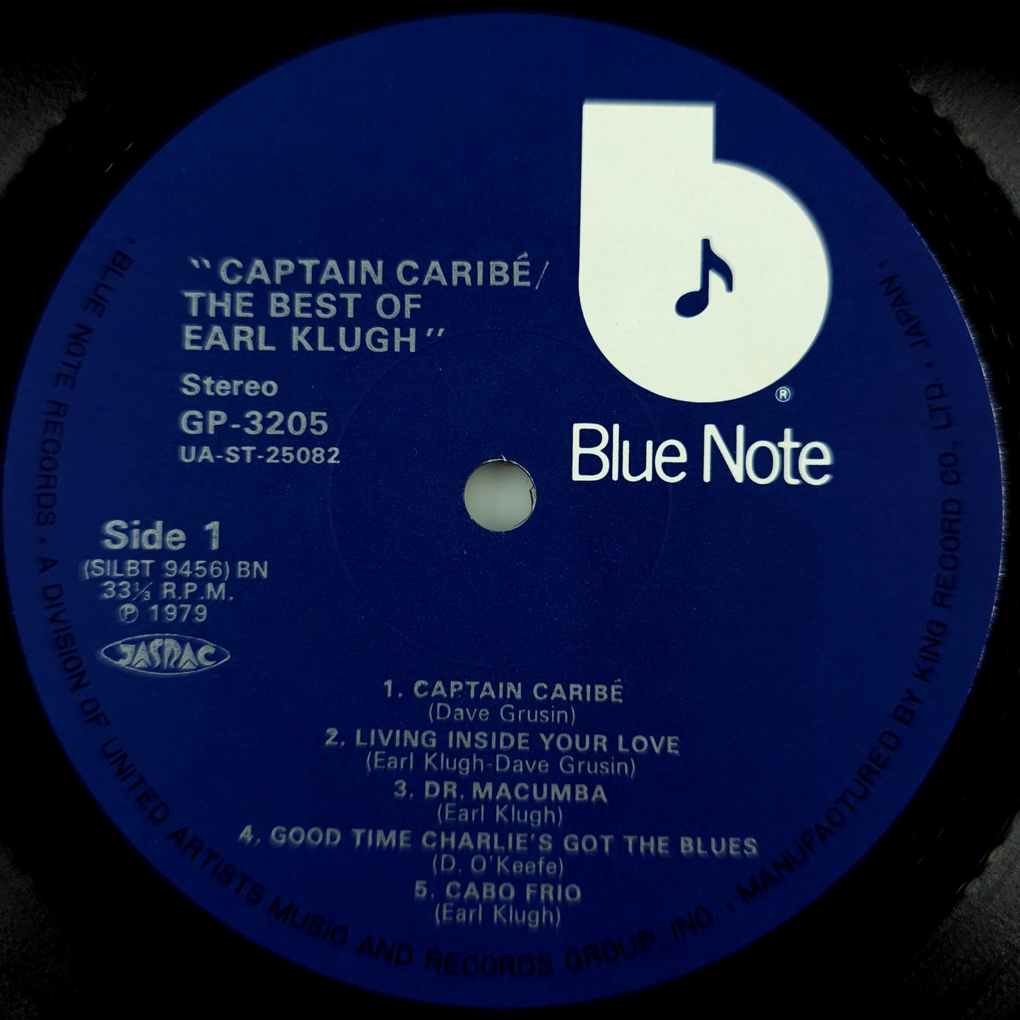 Earl Klugh – Captain Caribe - The Best Of Earl Klugh