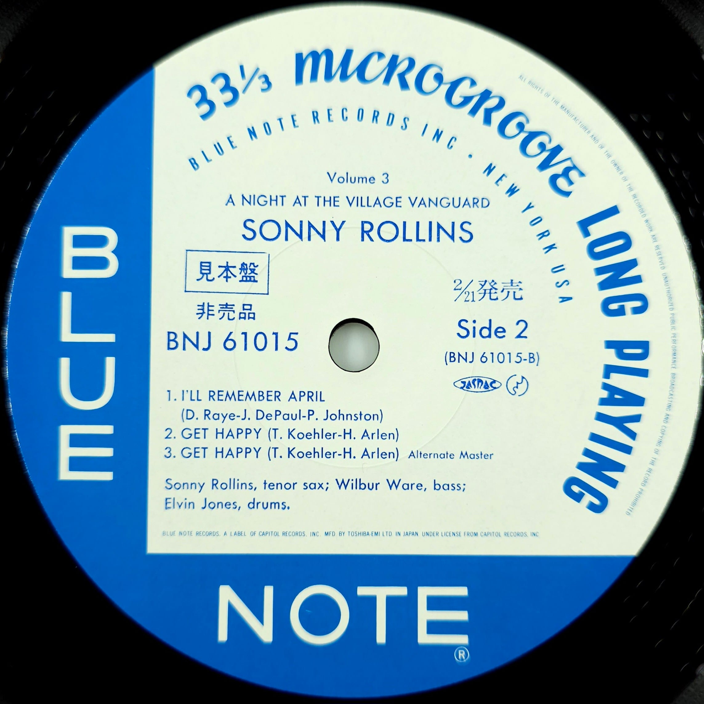 Sonny Rollins – A Night At The 