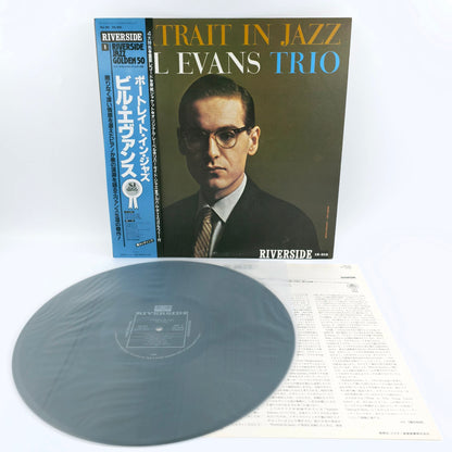 Bill Evans Trio – Portrait In Jazz