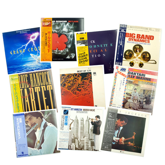 Jazz 10 Record Box