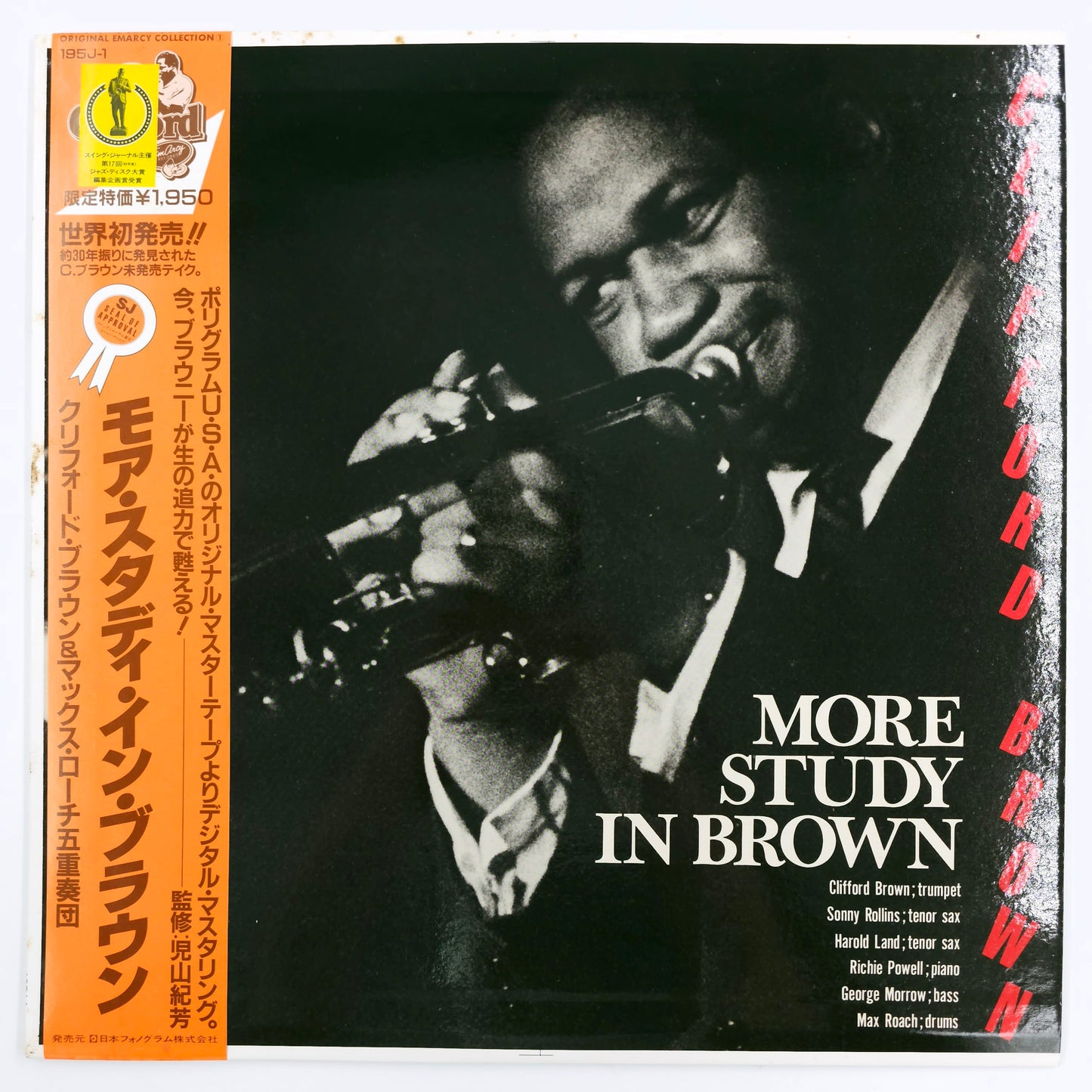 Clifford Brown – More Study In Brown