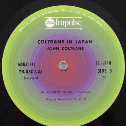 John Coltrane – Coltrane In Japan