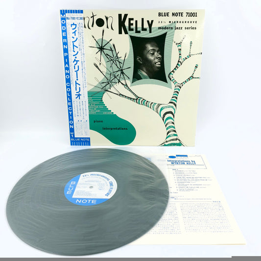 Wynton Kelly Trio – New Faces – New Sounds: Wynton Kelly Piano Interpretations (Rare, Promo)
