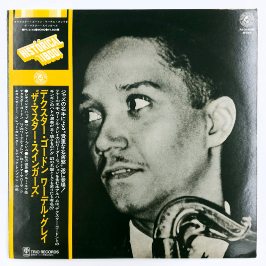 Dexter Gordon, Wardell Gray – The Master Swingers!