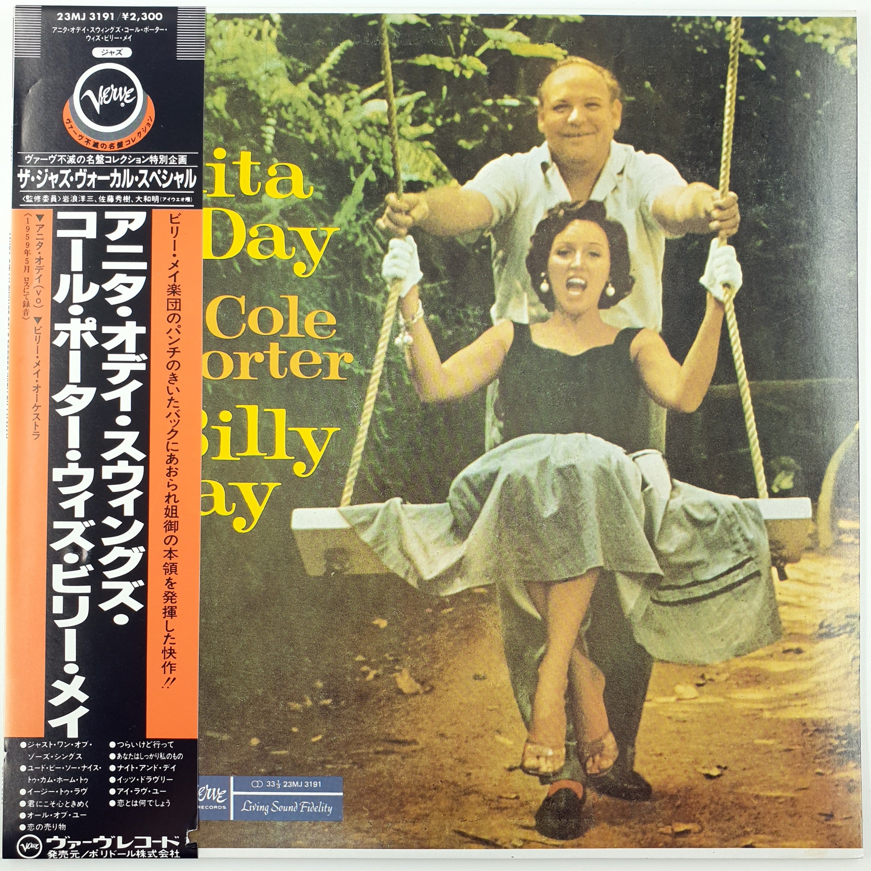 Anita O'Day With Billy May – Swings Cole Porter