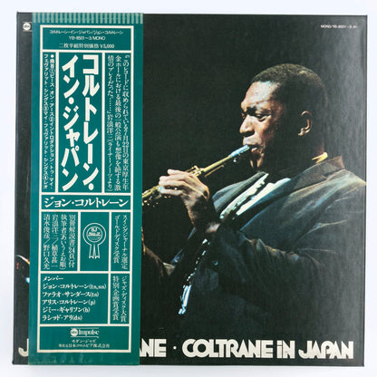 John Coltrane – Coltrane In Japan