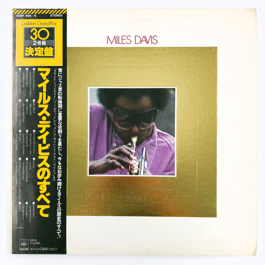 Miles Davis – Golden Grand Prix 30