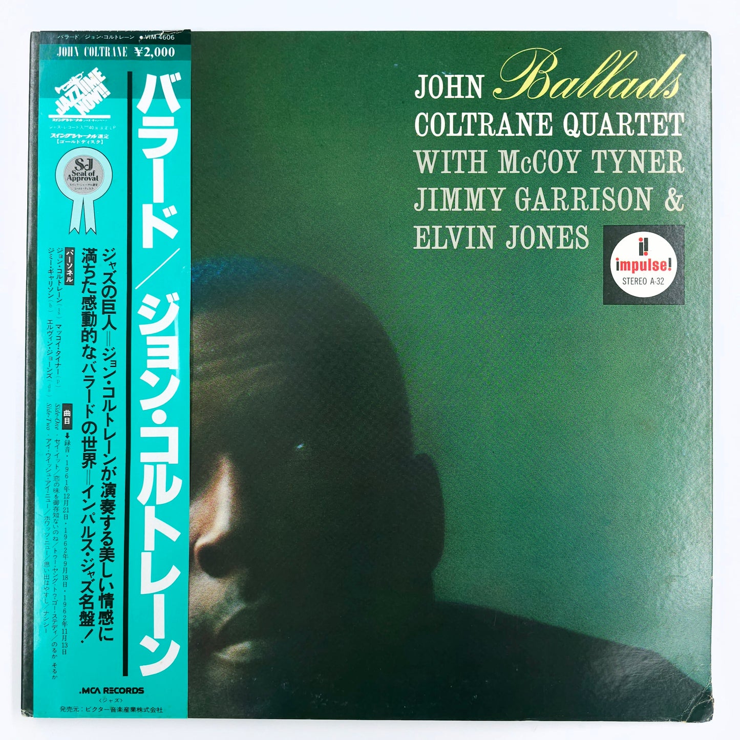 John Coltrane Quartet – Ballads