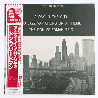 Don Friedman Trio – A Day In The City : Six Variations On A Theme