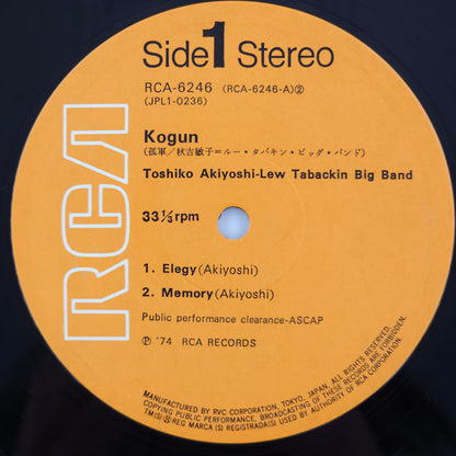 Toshiko Akiyoshi-Lew Tabackin Big Band – Kogun