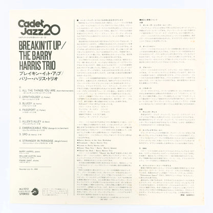 The Barry Harris Trio – Breakin' It Up