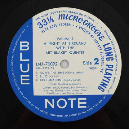 Art Blakey Quintet – A Night At Birdland, Volume 2