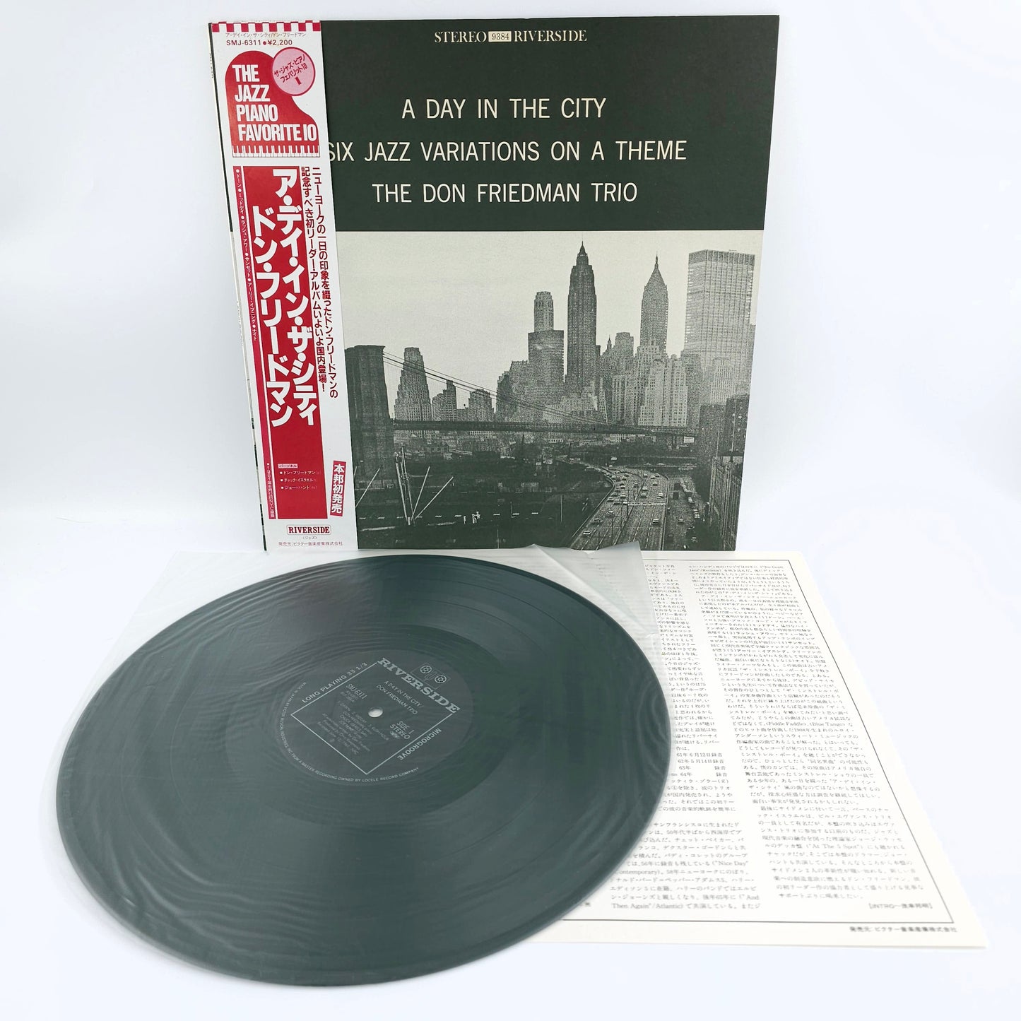 Don Friedman Trio – A Day In The City : Six Variations On A Theme