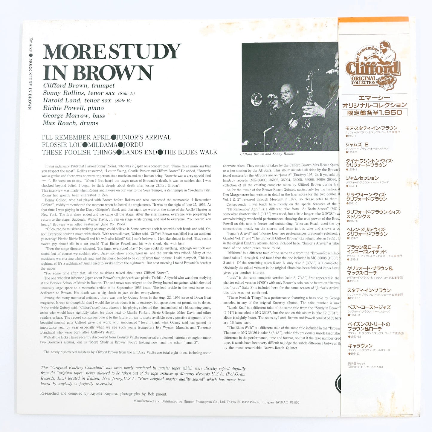 Clifford Brown – More Study In Brown