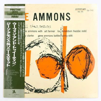 Gene Ammons – All Star Sessions