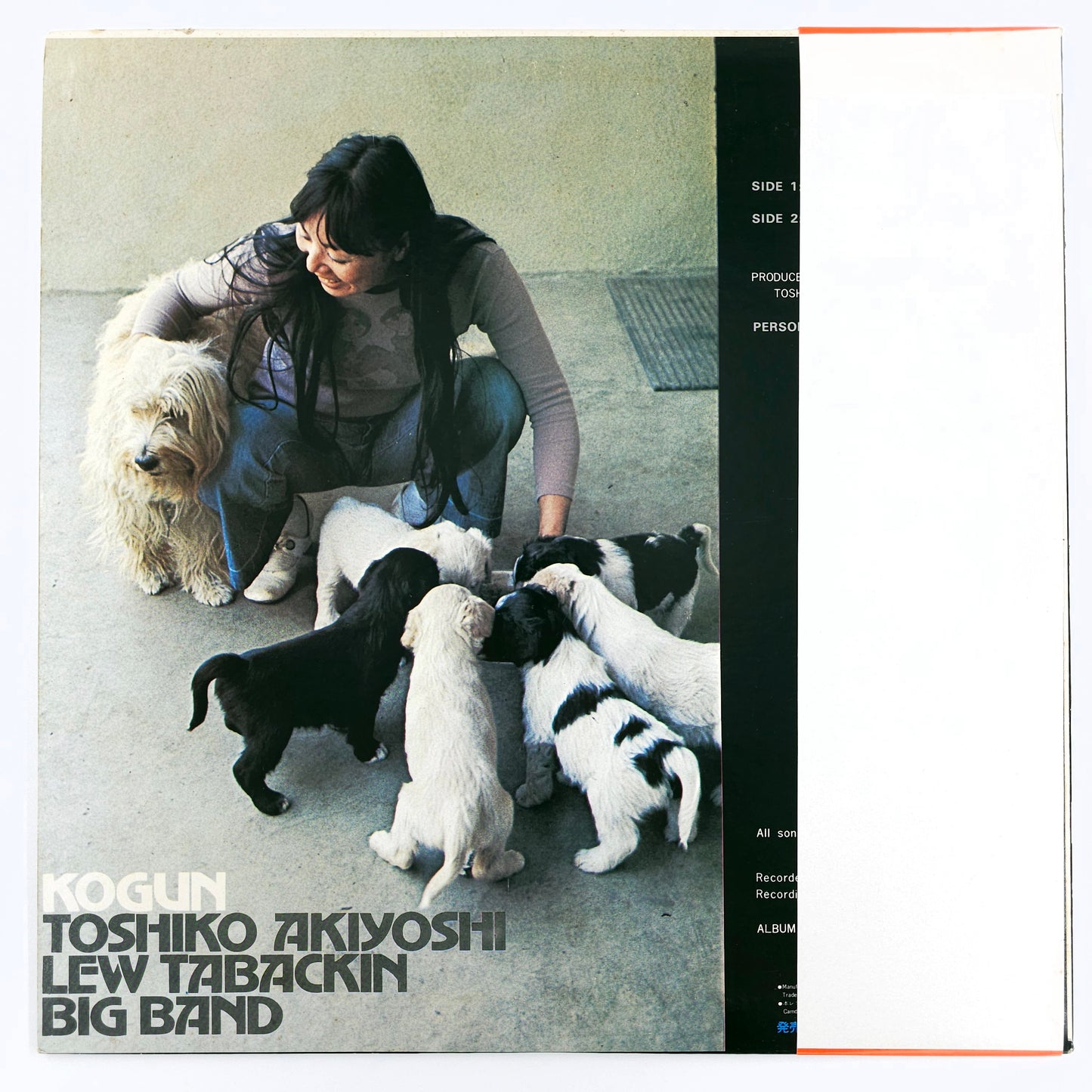 Toshiko Akiyoshi-Lew Tabackin Big Band – Kogun