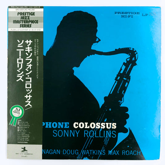 Sonny Rollins – Saxophone Colossus