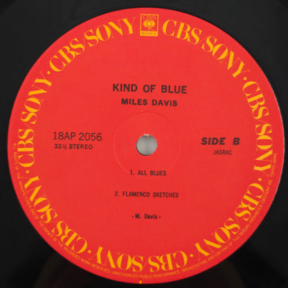 Miles Davis – Kind Of Blue