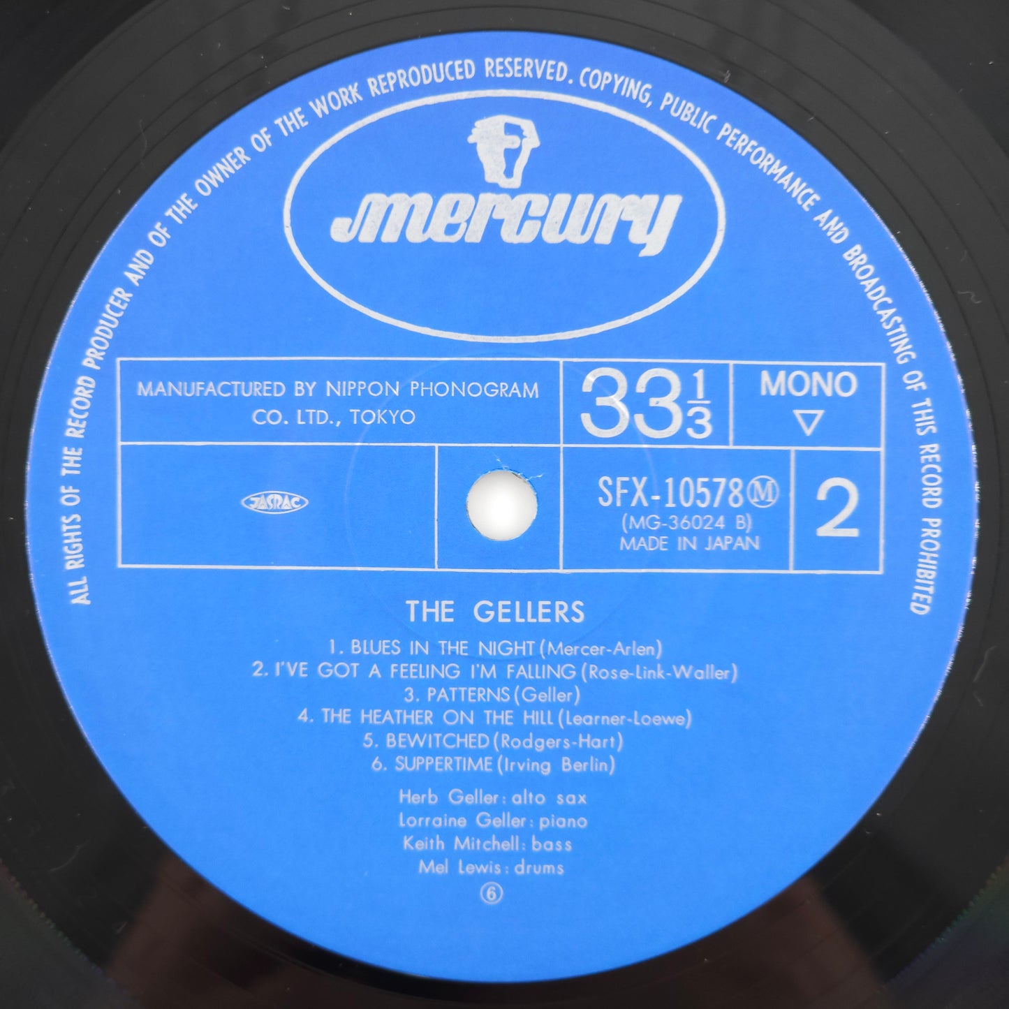 The Gellers – The Gellers