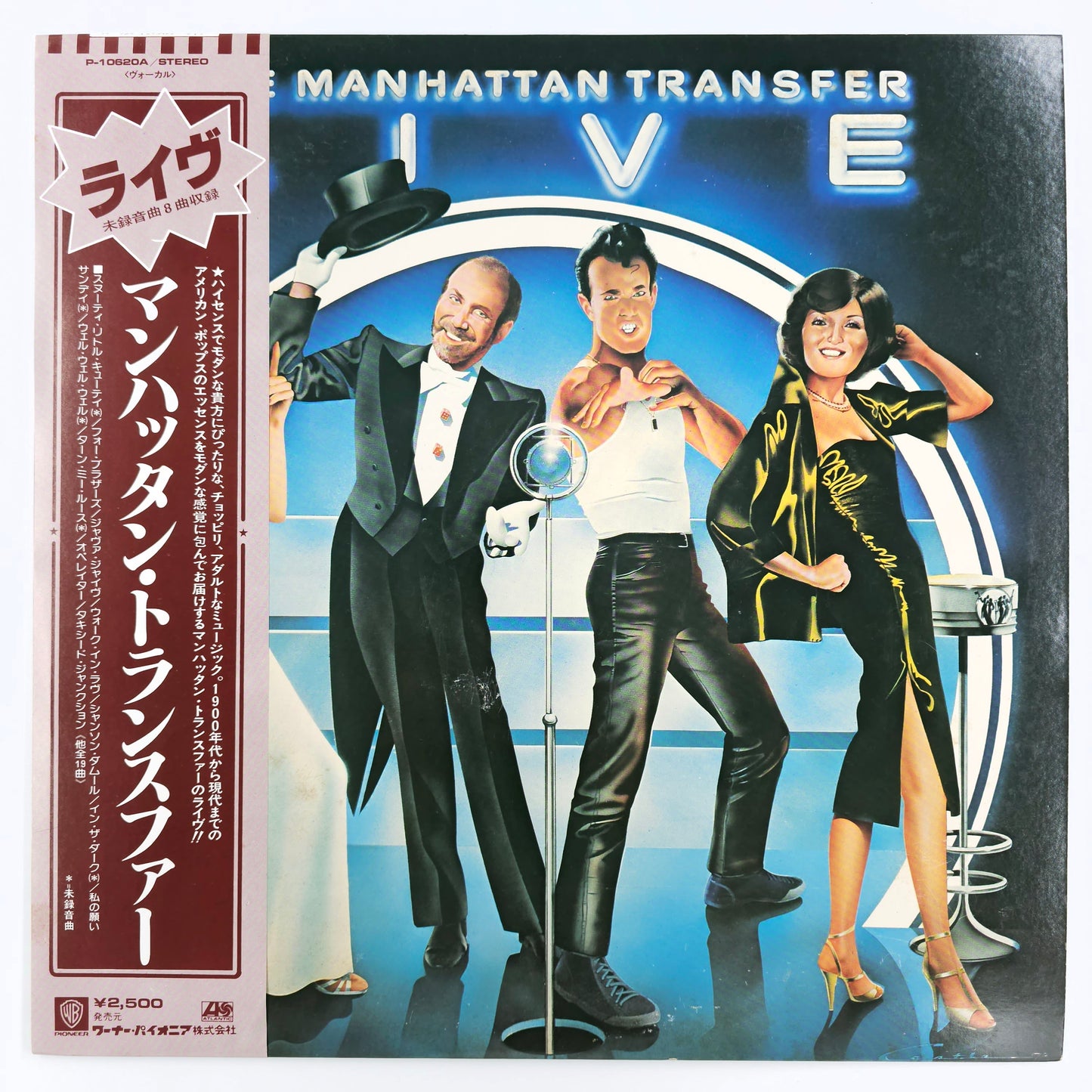 The Manhattan Transfer – Live