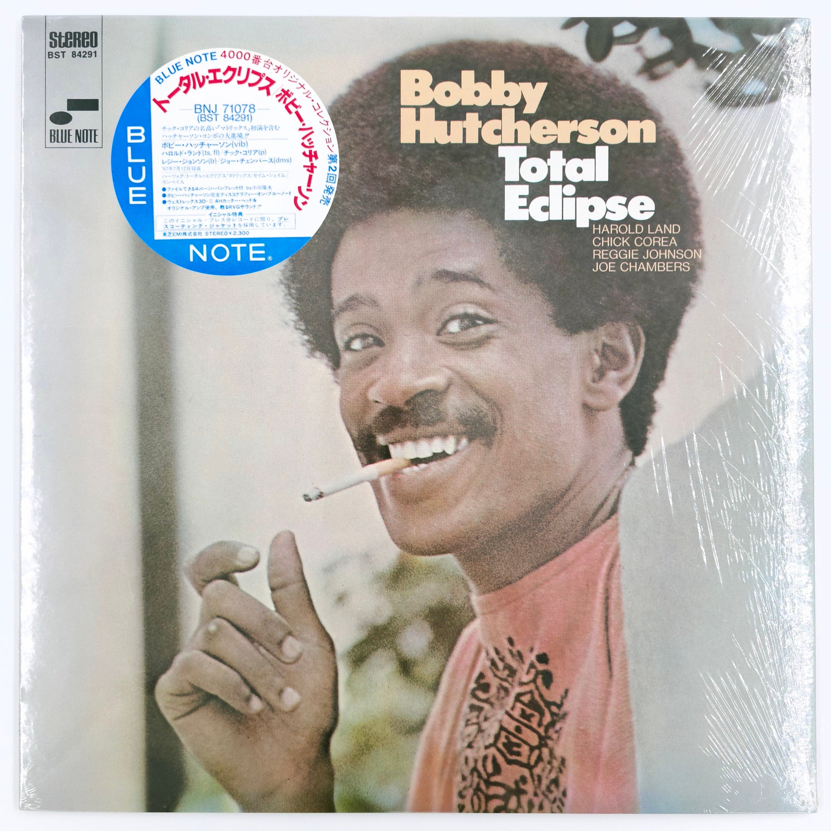 Bobby Hutcherson – Total Eclipse