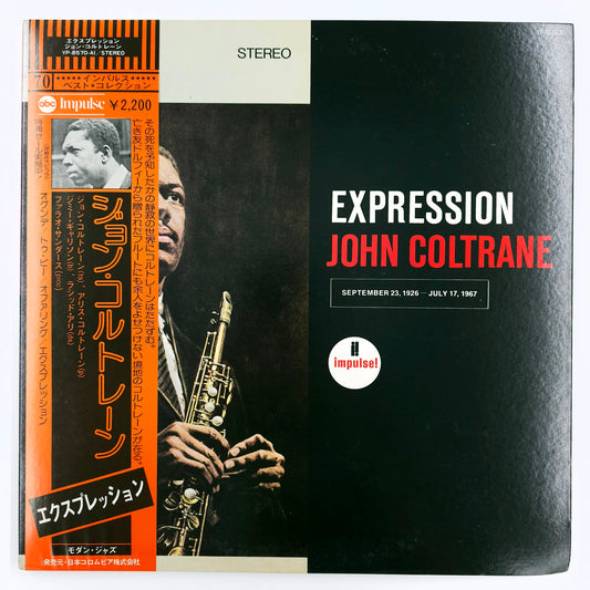 John Coltrane – Expression