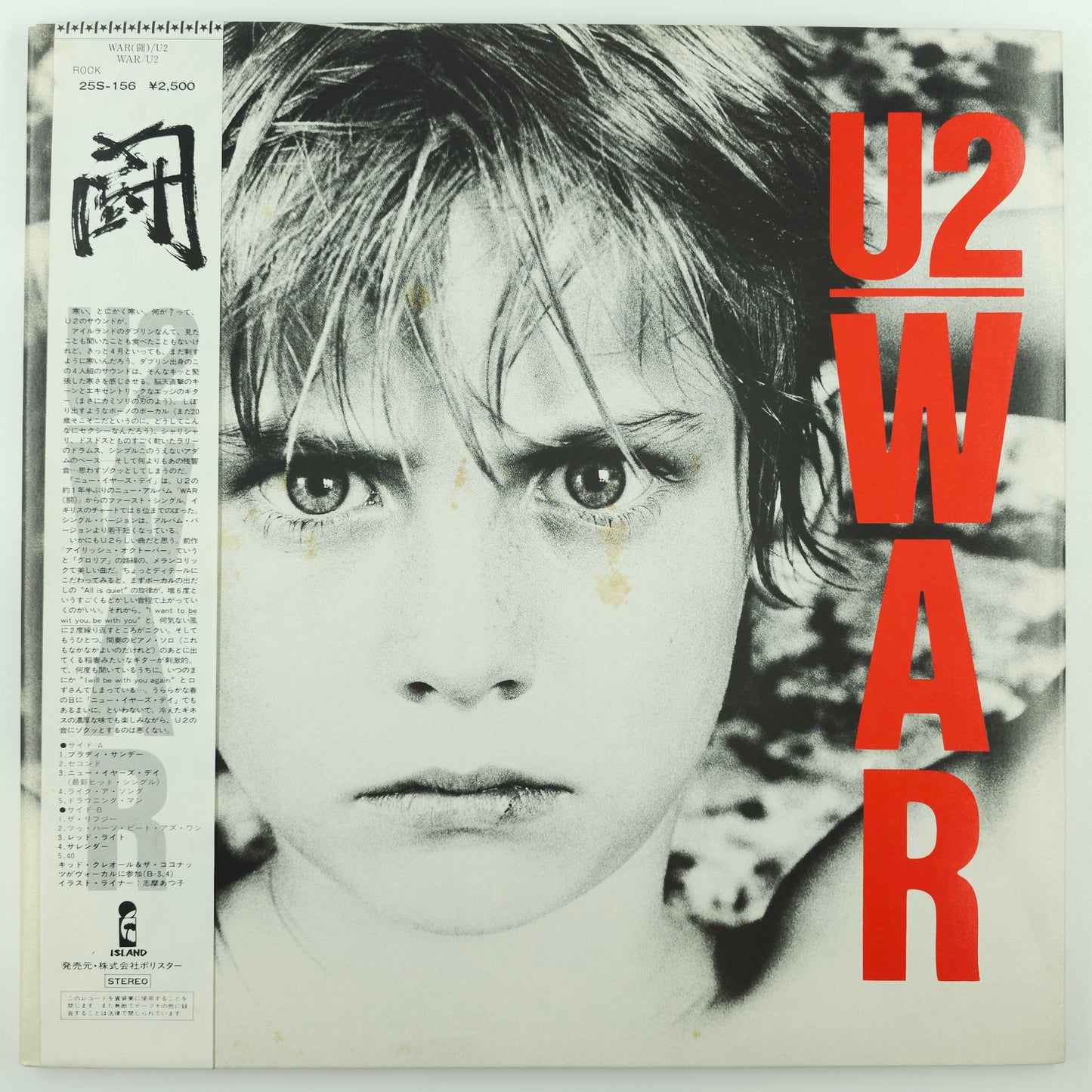 U2 – War