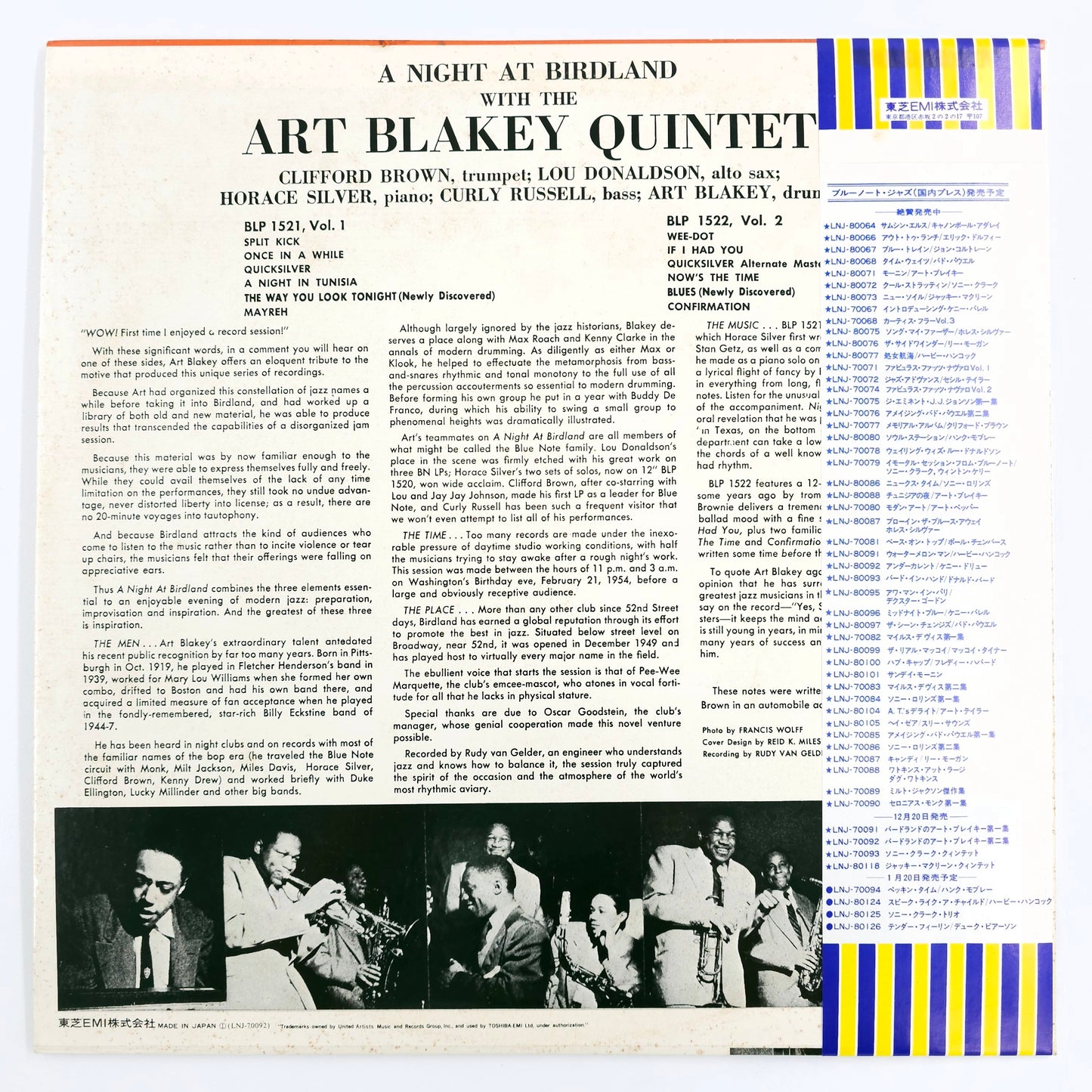 Art Blakey Quintet – A Night At Birdland, Volume 2