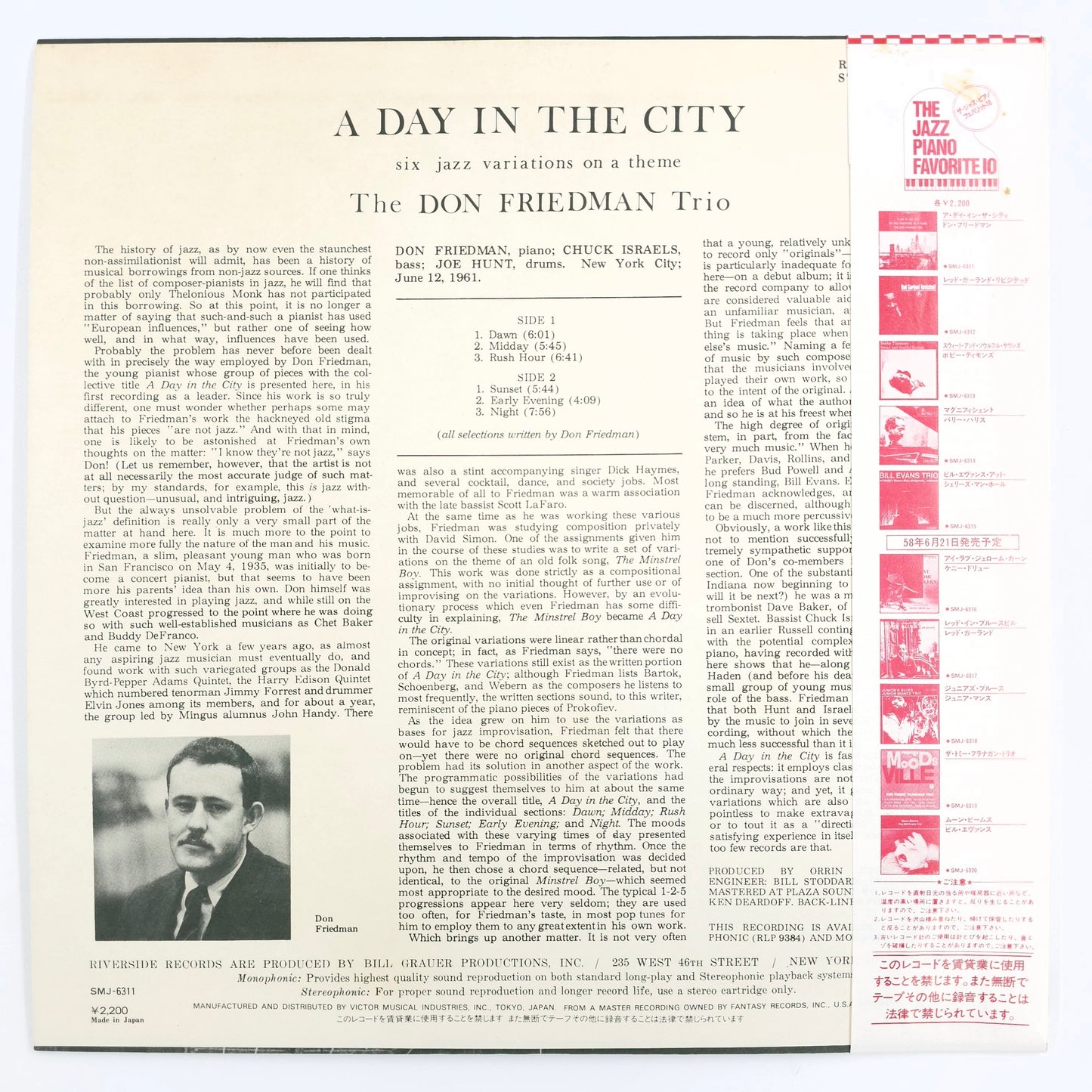 Don Friedman Trio – A Day In The City : Six Variations On A Theme